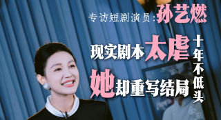 警花娇妻的蜕变最新续集免费阅读