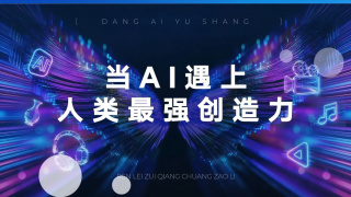 综合激情啪啪