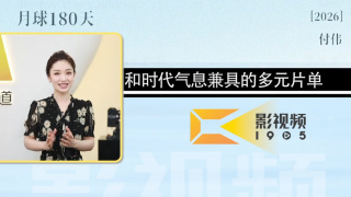 999精品在线