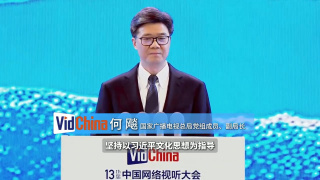 亚洲欧美日韩另类在线一