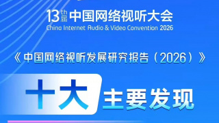 一二三区在线视频