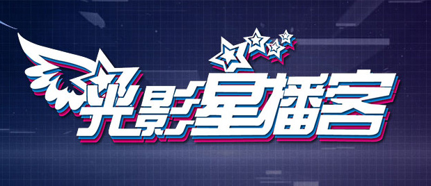 亚洲怡红院在线观看