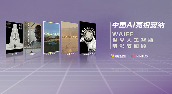 羞羞av
