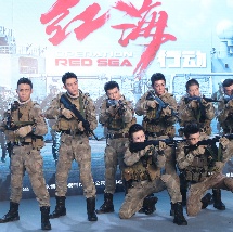 四虎影视1515hh四虎免费